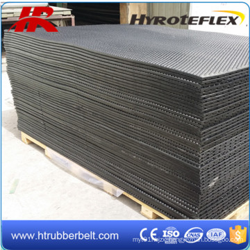 SBR/Nr/EPDM/NBR/Rubber Sheet for General Use